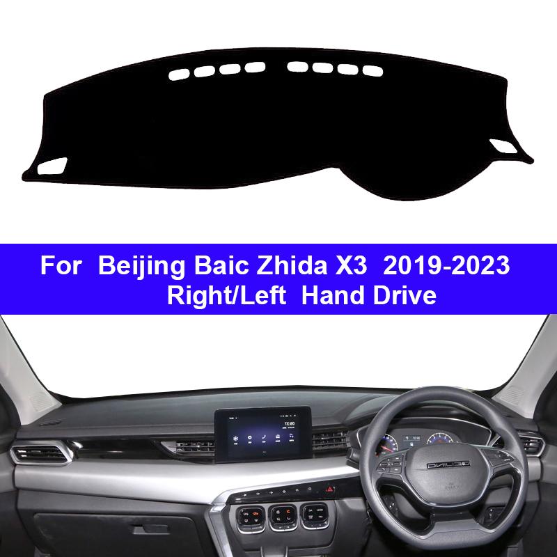 Car Auto Inner Dashboard Cover For Beijing Baic Zhida X3 2019 2020 2026 2026 2026 Dashmat Carpet Cape Sun Shade Pad Rug