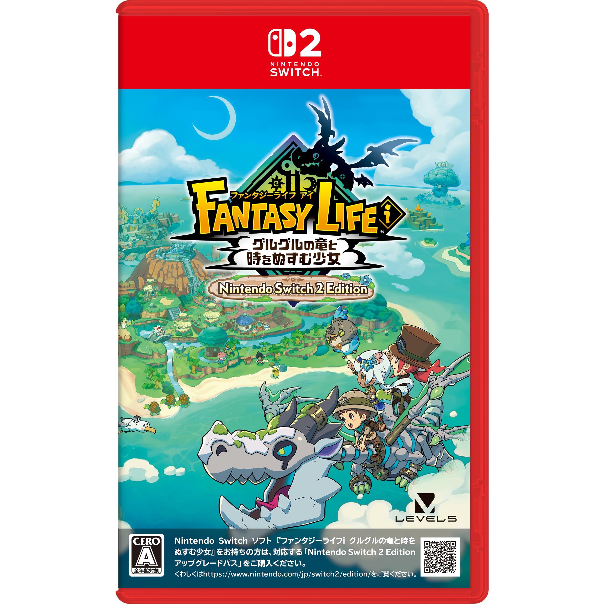 

Fantasy Life i: Spiraling Dragon and Time-Stealing Girl Nintendo Switch 2 Edition - Switch 2 (Japanese Edition)