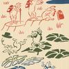 Miyamoto Kenema Chusen Tenugui Hand 33 x 90 cm (Climbing Towel) 50243, Approx.