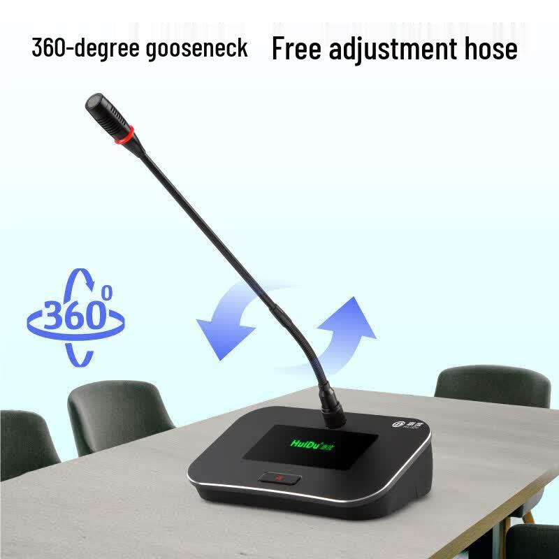 HuiDu SR-T1 Professional Wired Conference Microphone (CN version)