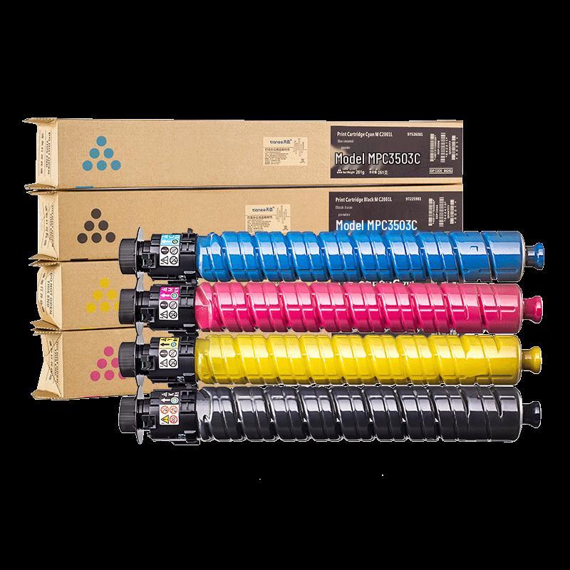 TIANSE Compatible Toner Cartridge for Ricoh MPC3503 Series
