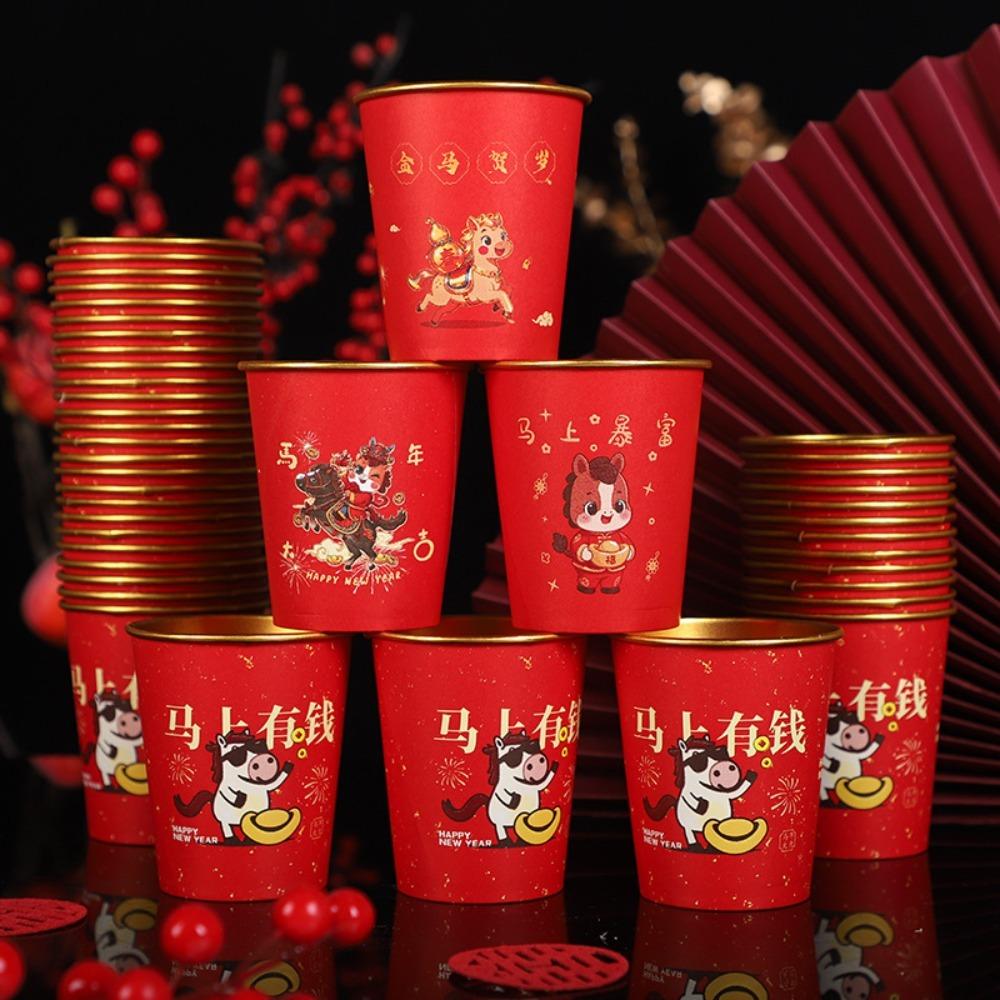 

50 шт. Защищающая от ожогов одноразовая чашка с золотой фольгой для питья чая на семейном ужине в Праздник Весны 2026 50pcs Mixed Pattern