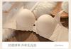 Small Breasts Gather Underwear Women's Seamless Soft Support No Steel Ring Summer Upper Support Secondary Breasts Anti-sagging Anti-expansion Bra