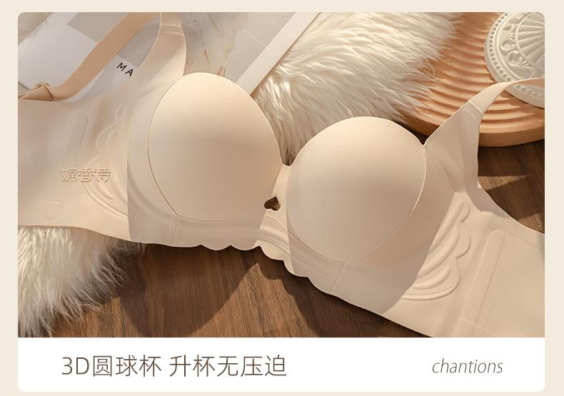 Small Breasts Gather Underwear Women's Seamless Soft Support No Steel Ring Summer Upper Support Secondary Breasts Anti-sagging Anti-expansion Bra