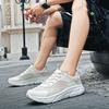 38-48 Summer Men's Sports Shoes Breathable Casual Shoes Flying Weaving Outdoor Running Shoes