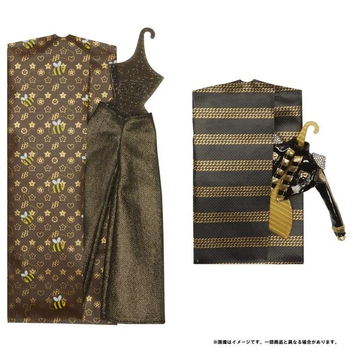 L.O.L. Surprise! O.M.G. Royal Bee Brown
