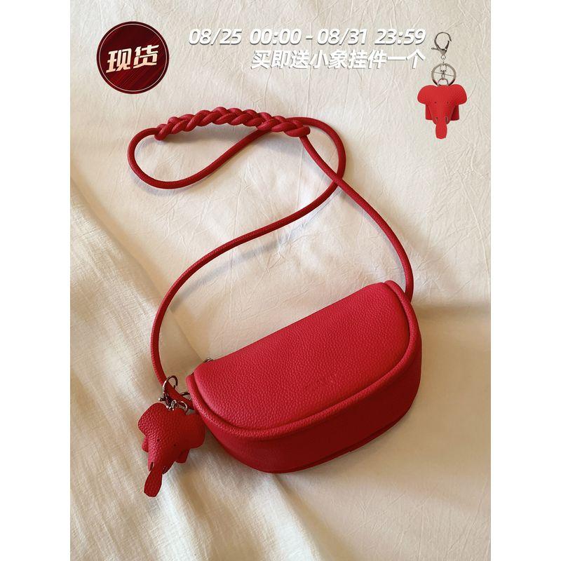 

South Style Chio2nd Half Sugar Mousse Genuine Leather Saddle Bag Niche Style Crescent Bag Women s Summer Shoulder Messenger Bag Cherry Red