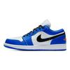 Jordan 1 Low Hyper Royal Orange Peel 553558-401