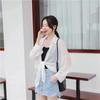 Krém na opalování Šifon Košile Dámská Letní Kabát Korejská verze Halenka s tenkým profilem Volná Košile s klimatizací Tide Dámské topy Bílé Polo s límcem Košile