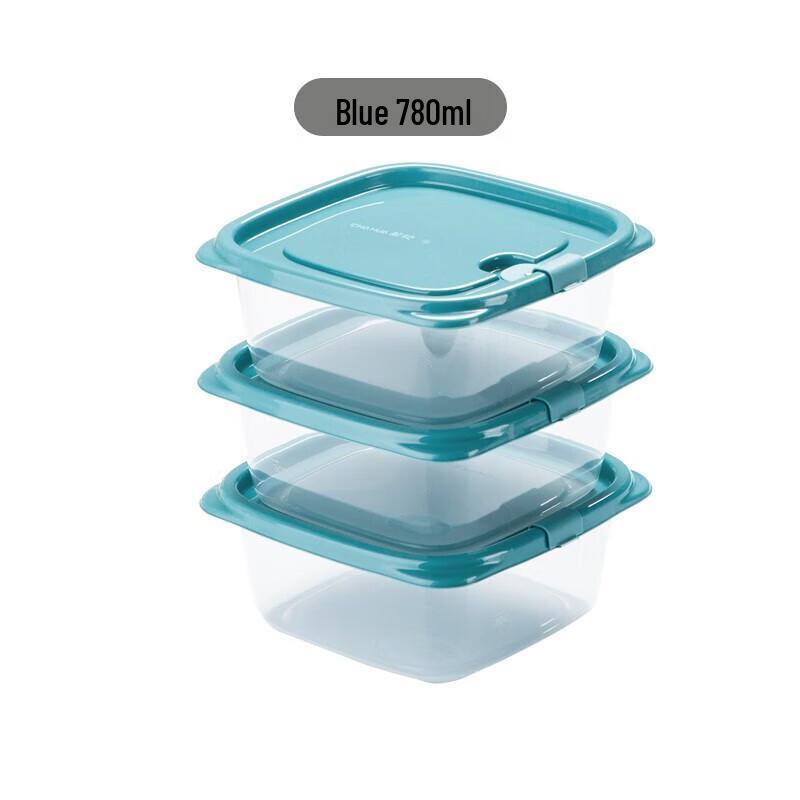 Chahua Bege Plastic Food Storage Container Set