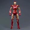 HiPlay Fondjoy Iron Man MK43 1/7 Scale Pre-Colored Plastic Model Kit, Approximately 260mm Tall