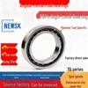 Ceramic Ball Machine Tool Bearings: 35BNR10H, 40BNR10H, 7006, 7007HQ1, 7008CHTYNSULP4