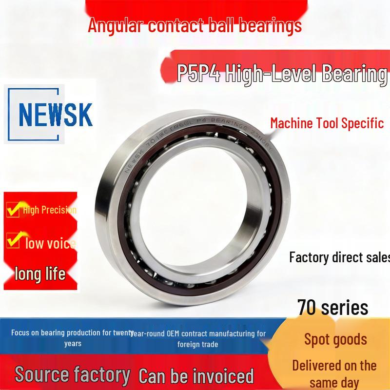 Ceramic Ball Machine Tool Bearings: 35BNR10H, 40BNR10H, 7006, 7007HQ1, 7008CHTYNSULP4