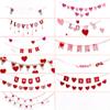 Love Adorable Felt Banners For Valentines Day Be My Valentine And You Be Mine Perfect For Romantic Atmosphere And Festive Decor