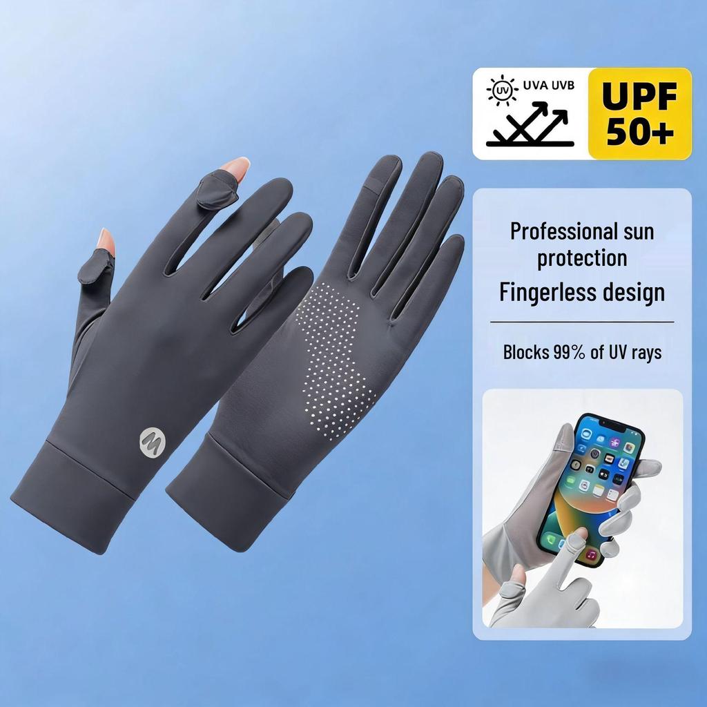 Breathable Ice Silk Fingerless UV Protection Driving and Cycling Gloves
