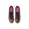 Nike Zoom Mercurial Vapor 15 Academy IC Men Metallic Copper DR5947-810