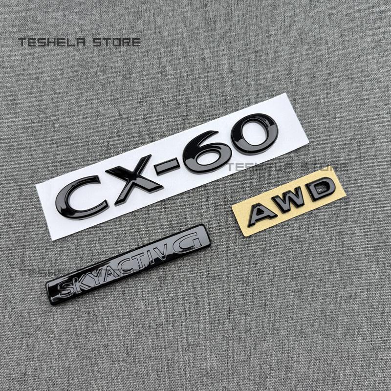 For Mazda CX-50 Car Modification Rear Marked Side Marking CX-30 Decorative Car-Sticker RearCX-60 CX-90 Trunk Fender Sticker Wcgvh11