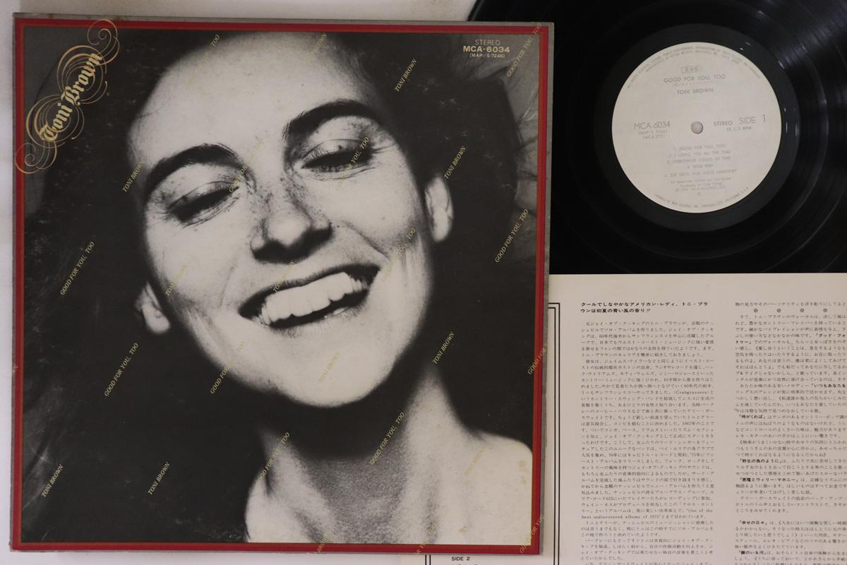 

LP Record TONI BROWN - Good For You, Too MCA6034PROMO MCA Japan Rock Used