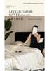60s Tencel Jacquard 4-Piece Luxury Silk Fitted Bedding Set
