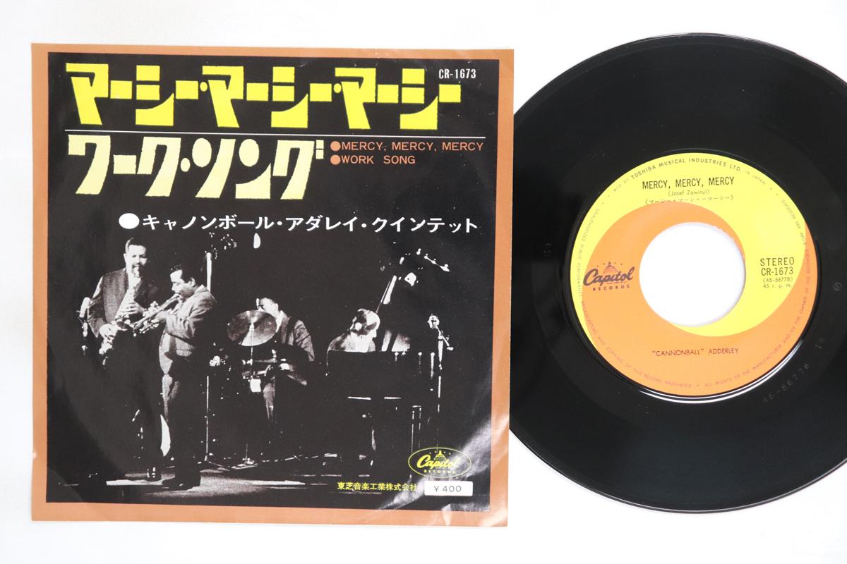 

7-дюймовая пластинка CANNONBALL ADDERLEY Mercy Mercy Mercy Work Song CR1673 CAPITOL 1966 Япония Джаз Б/у