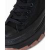 Converse All Star Trekwave BT Vysoká platforma Velikost cm Tenisky, Černá, 23.0