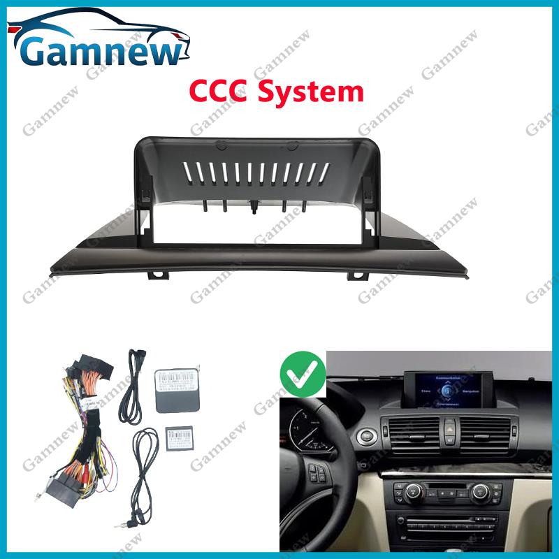 

12.3 Inch Car Frame Fascia Adapter Canbus Box Decoder Android Radio Audio Dash Fitting Panel Kit For BMW 1 (E81, E87) 2008-2012 CCC