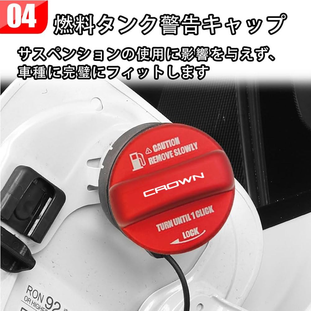 For New Crown Estate RS Z (Crown Estate) (March 2025-present) Fuel Tank Warning Cover