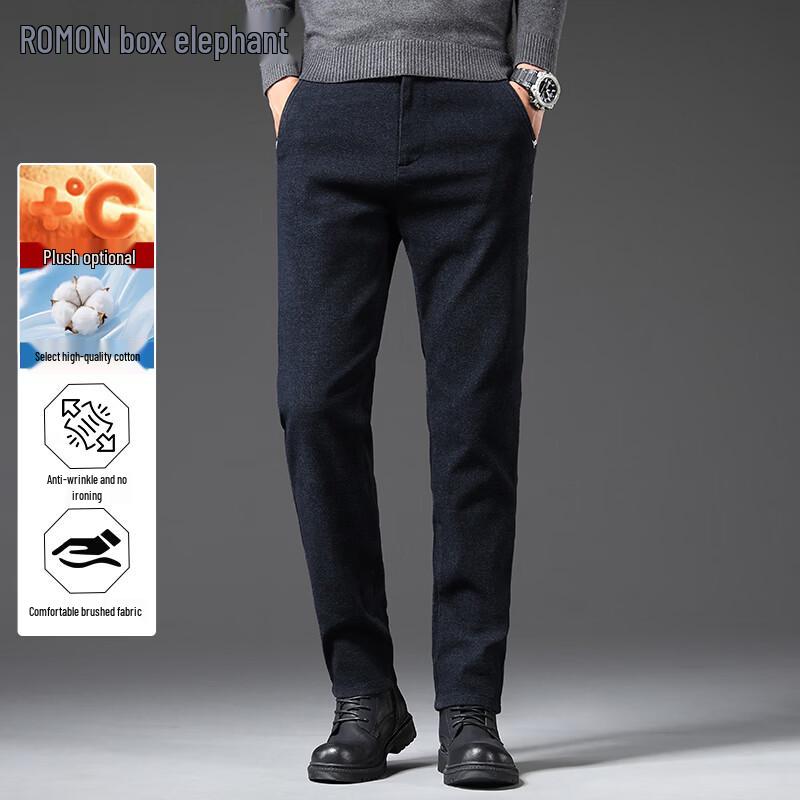 ROMON Men s Autumn/Winter Business Casual Straight Leg Trousers 33