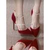 Red Suede Single Shoes Women's New Sandals Side Empty Pointed Stiletto High Heels Wedding Dress Xiuhe Bridal Wedding Shoes