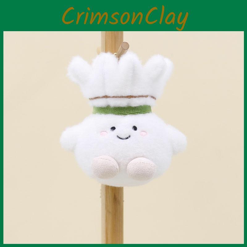 Plush Creative Badminton Keychain Featherballthemed Doll And Keyring Child Gift