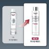 [Eucerin] Hyaluron Boosting Essence 100ml