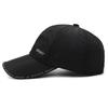 Unisex Outdoor Quick-Dry Sun Protection Baseball Cap - Breathable Shade for Fishing and Casual Wear