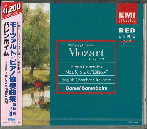 CD BARENBOIM (DANIEL), MOZART ET AL. - Mozart: Piano Concerto No. 5 / No.  TOCE19020 Japan ObiClassical Used