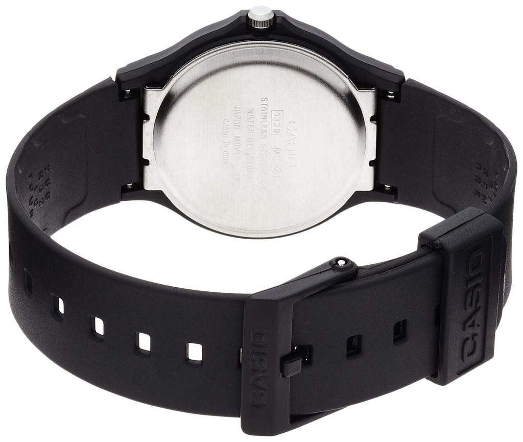 Relógio Produto Preto [Casio Import] MQ-24-7B2