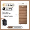MOBIGARDEN New Moon Brushed Cotton Envelope Sleeping Bag