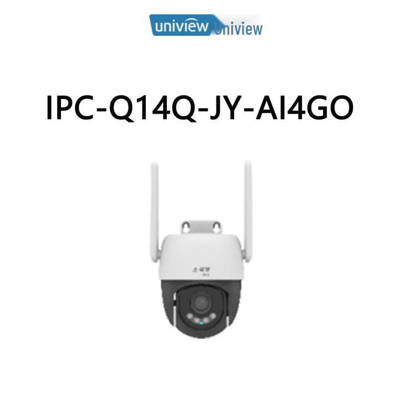 

Uniview Nightingale Night Eagle Mini 4MP 4G PTZ Camera