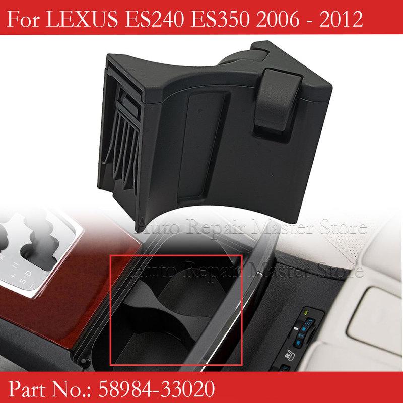 Car Center Console Cup Holder Divider for LEXUS ES350 2007-2012 58984-33020 5561830040 For Lexus GS ES RX LX570 GX460