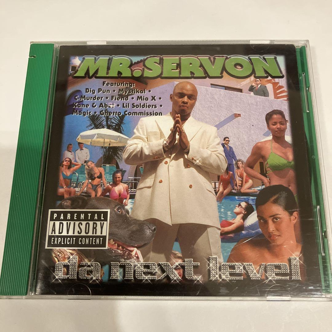 

[USED] G-RAP MR. SERVON da next level