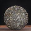 100 g Yunnan Menghai He Kai Sun Green Pu-erh Tort cu ceai crud Ceai cu șapte semințe