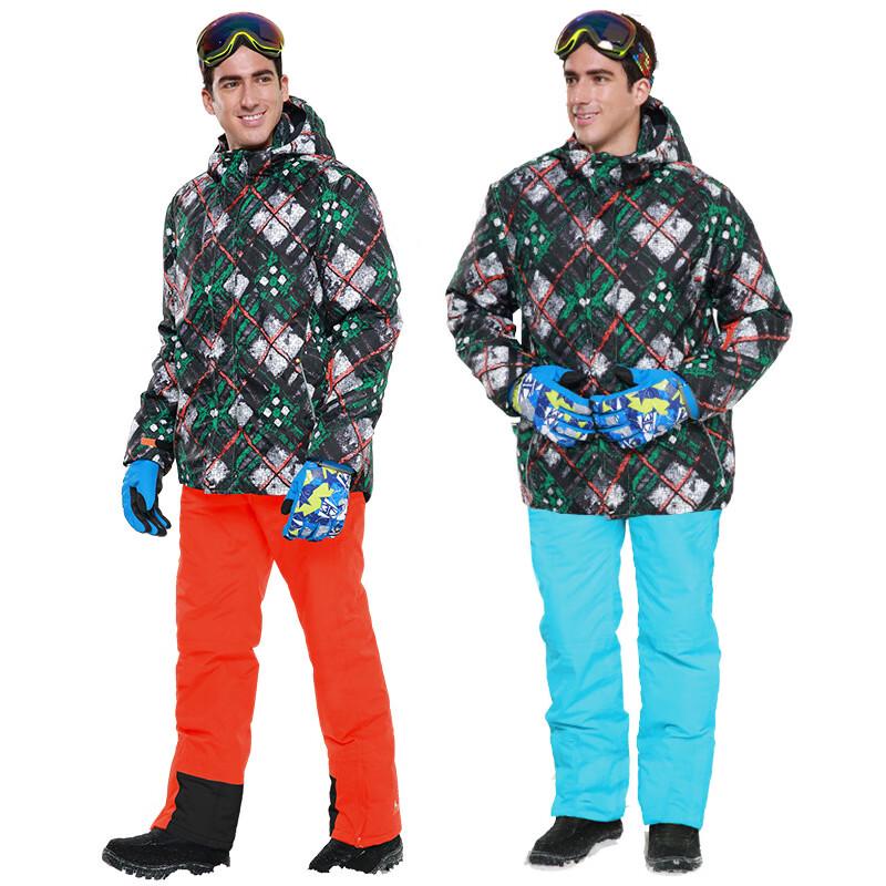 Phibee Men s Thickened Waterproof Warm Ski Suit Set 81758