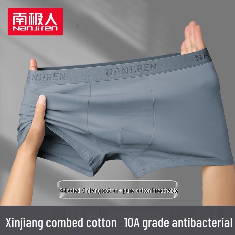 

Nanjiren Men s 10A Antibacterial Cotton Boxer Briefs 2XL