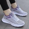 New fly-woven four-season sports shoes casual shoes women's comfortable and fashionable single shoes running shoes