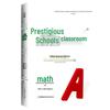 Sala de Aula da Escola Famosa de Hebei Livro Didático de Matemática do 7º Ano