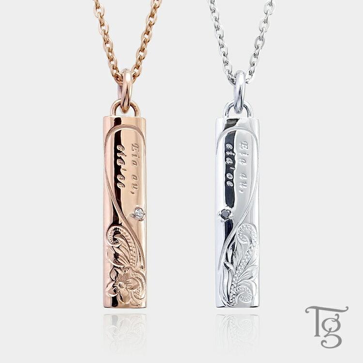 

Hawaiian jewelry pair necklace stainless steel engraving adult simple metal allergy-friendly can be worn continuously cubic zirconia plumeria small