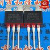 5PCS IRFB4321PBF New import TO-220 150V 83A Field effect tube MOS The controller IRFB4321