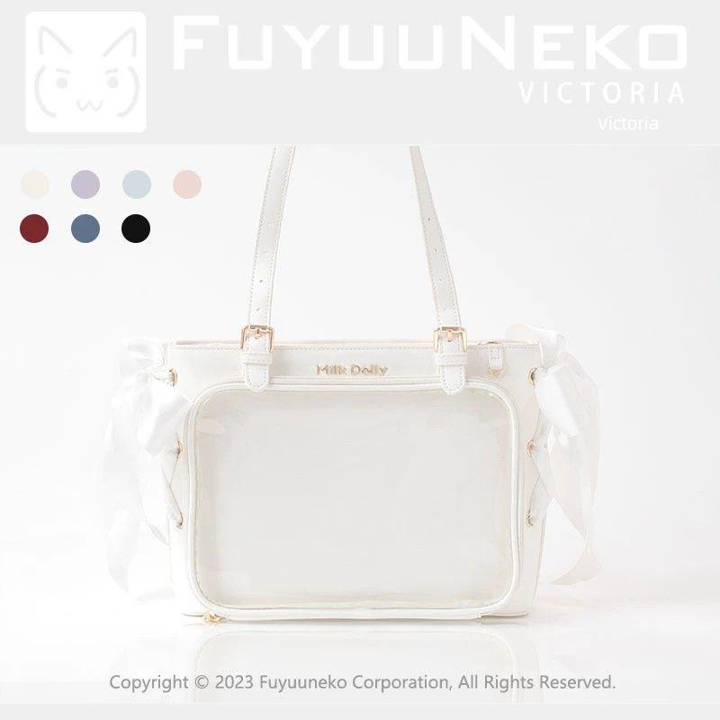 

Плавающая Кошка Лолита Виктория Кроссбоди Мультяшный Рюкзак Milky White. In Stock.