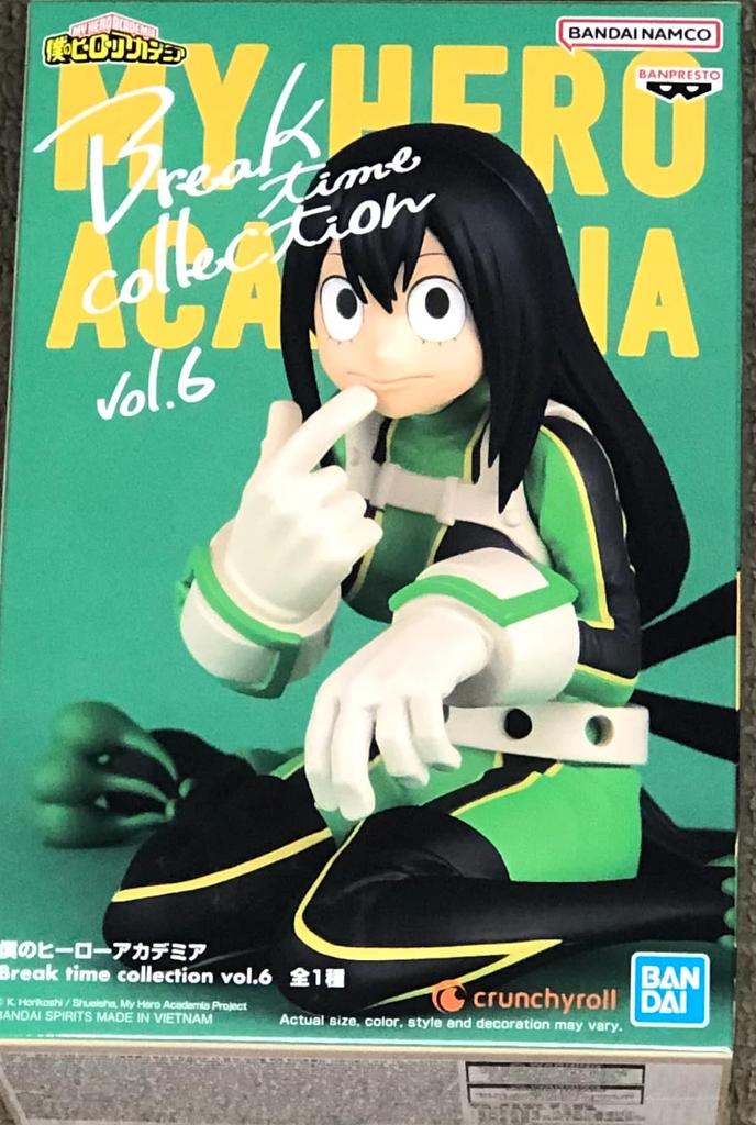 BANPRESTO My Hero Academia Break Time Collection Frogbuki Rainy Season Vol.6