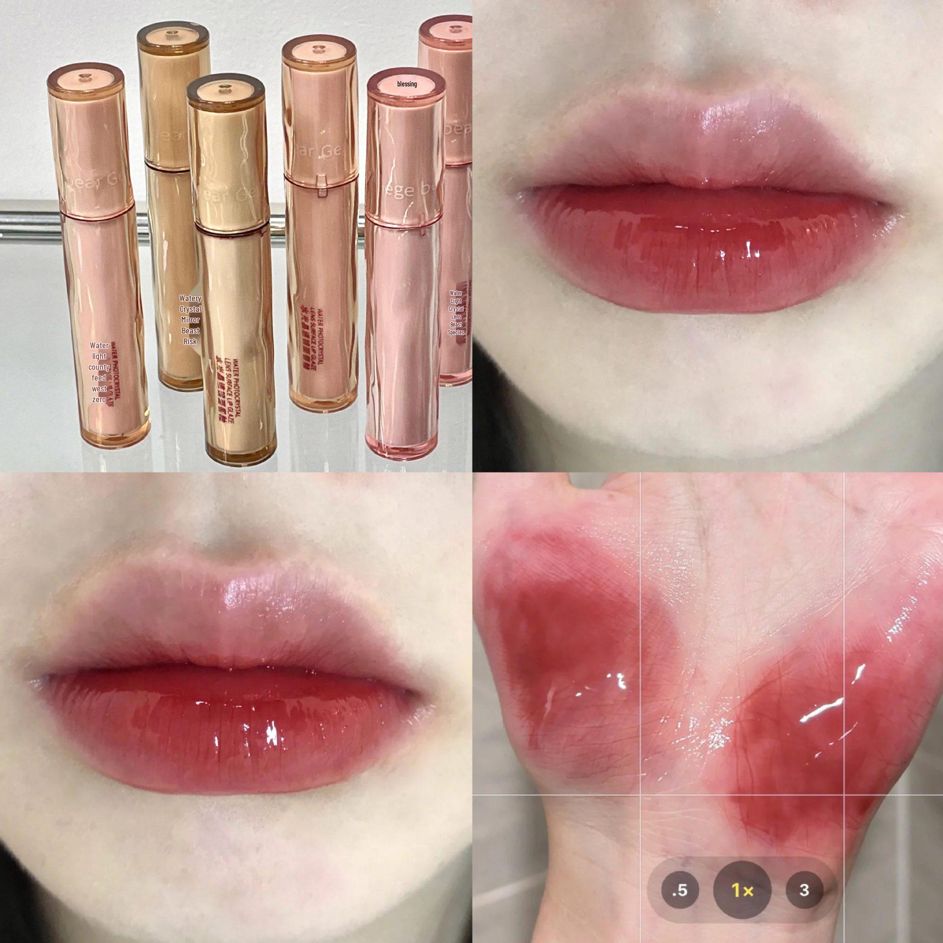 

Gege Bear Gogo Little Bear Crystal Clear Mirror Lip Glaze - Moisturizing, Quick-Drying, Waterproof, Non-Fading.