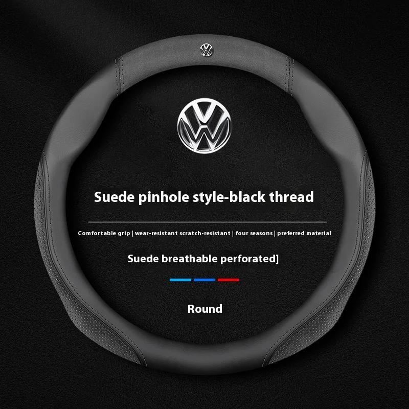 Kožený protiskluzový potah volantu pro auto Volkswagen R Magotan Jeeta Passat Golf 5 GTI Beetle Tiguan Touareg Polo T-ROC T-Cross