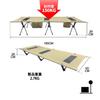 Sutekus Camping Outdoor Bed Hanging 7 Series Aviation Aluminum Alloy Latest Mesh Specification 2way Lightweight Easy to Assemble 1856539cm High/Low